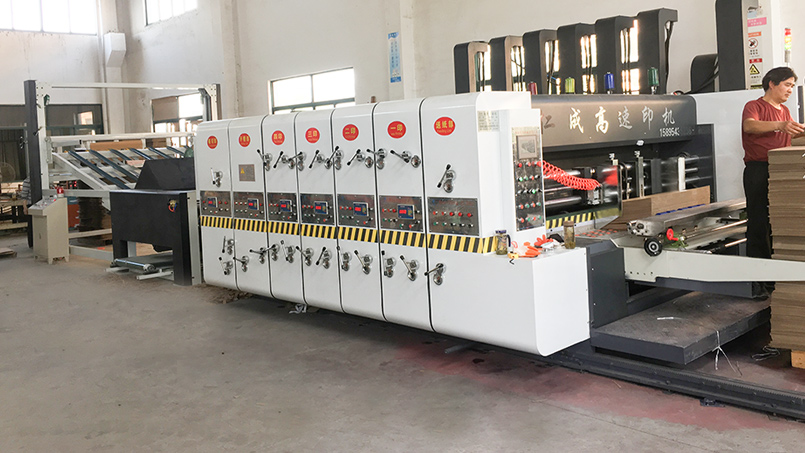 仁成紙箱印刷機印刷精度高，印刷色帶，小字網(wǎng)點效果好